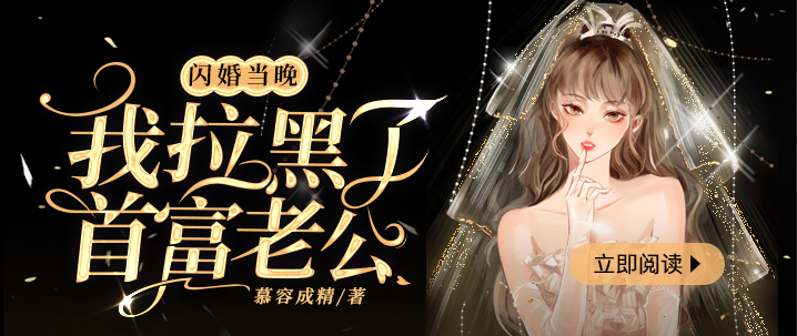 骑士幻想夜2_小说免费阅读：午夜钟声敲响，你准备好踏入那片被诅咒的骑士王座了吗